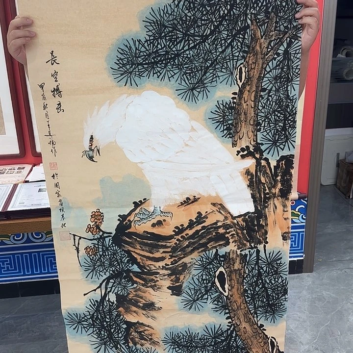 国画安徽大学教授在一起了。是一个