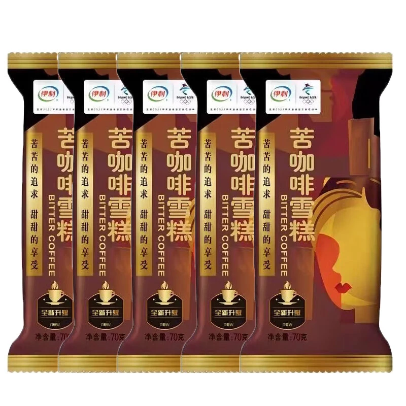 伊利苦咖啡冰淇淋咖啡搭子雪糕70g/支*5网红雪糕雪糕同城配