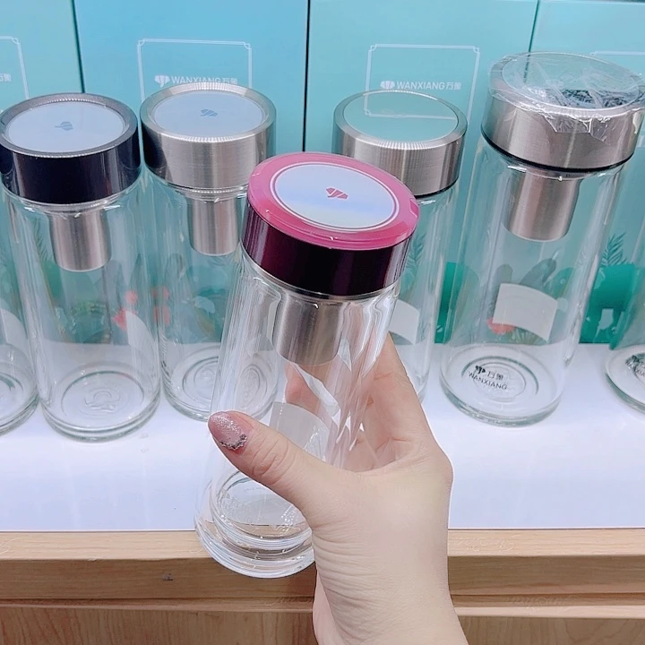 万象品牌双层玻璃杯V171-270红