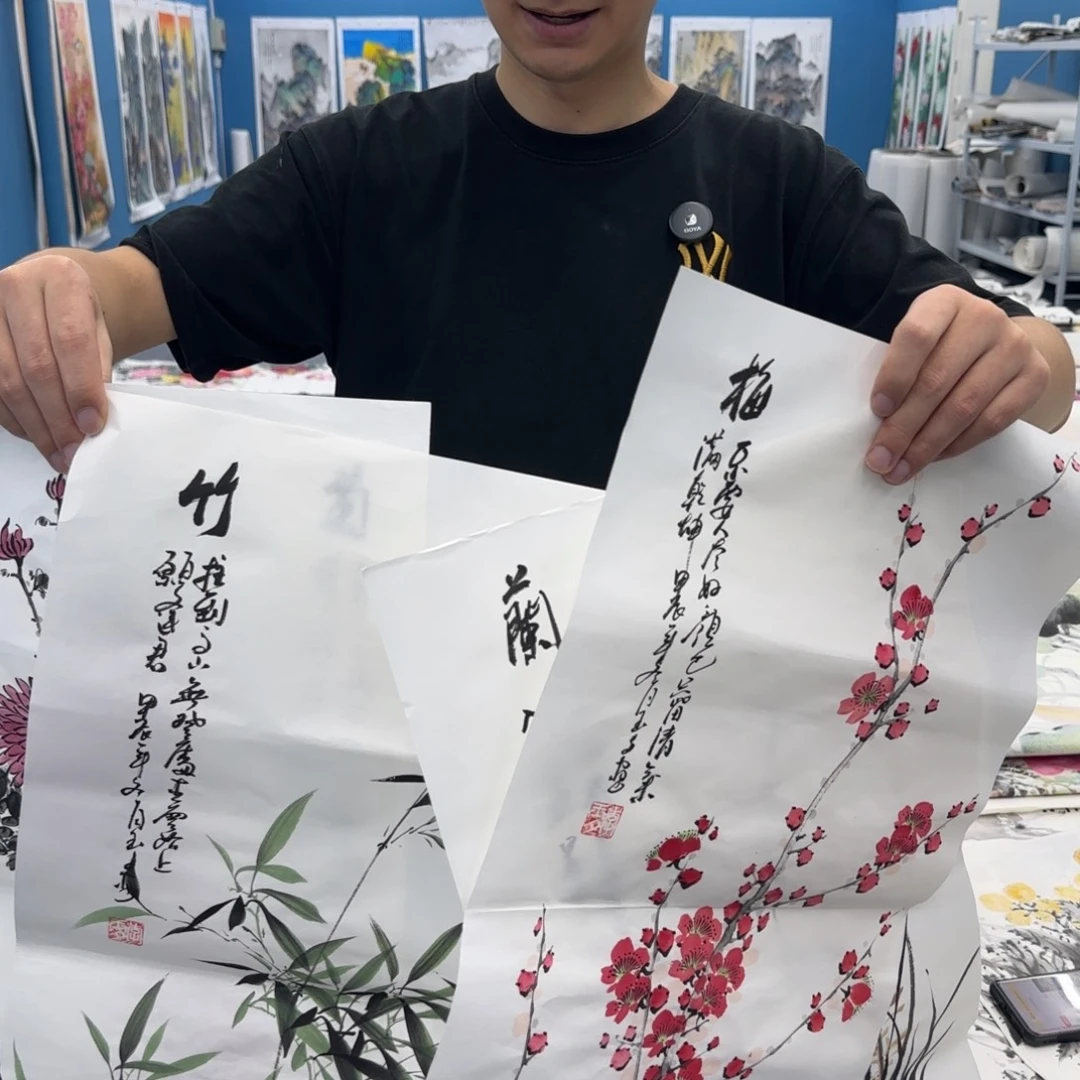 国画绘画作品欣赏展示