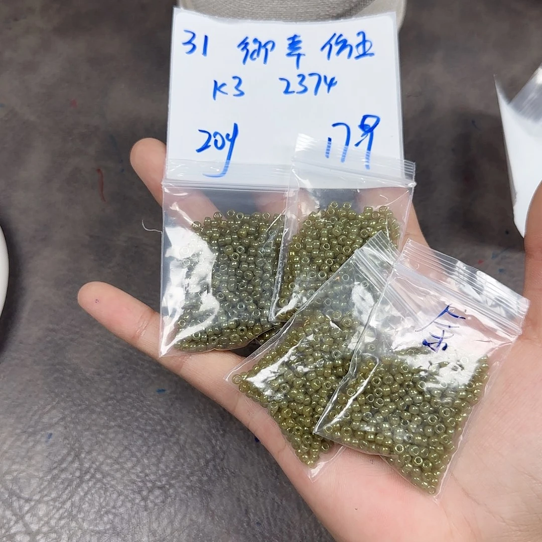 琉璃捷克琉璃编号31