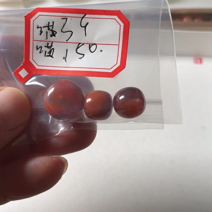 颈饰未镶嵌和田玉爱****