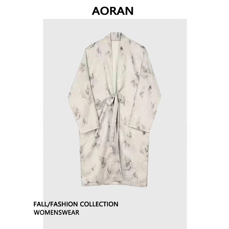 杨幂明星同款新中式水墨染肌理感中长款开衫上衣女缎面蝴蝶吊带裙