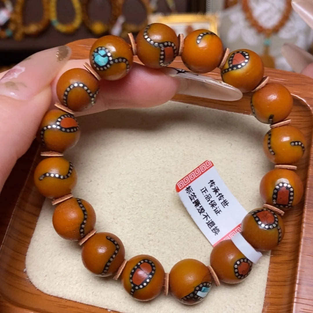 【闪购商品】手链蜜蜡未镶嵌