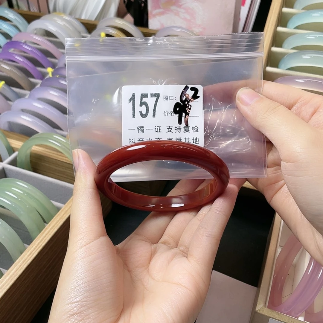 【闪购商品】手镯玛瑙/玉髓未镶嵌上**?