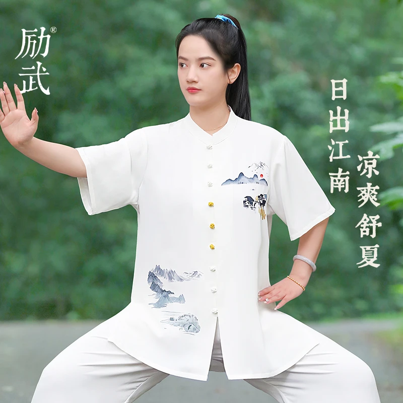 夏季新款高端中国风短袖太极服女白色飘逸中式时尚太极拳练功服男
