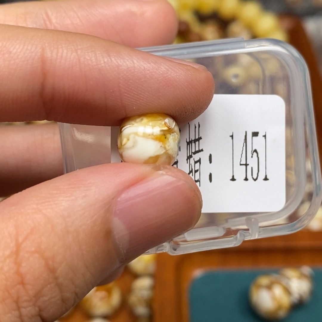 沁色蜜蜡未镶嵌1451