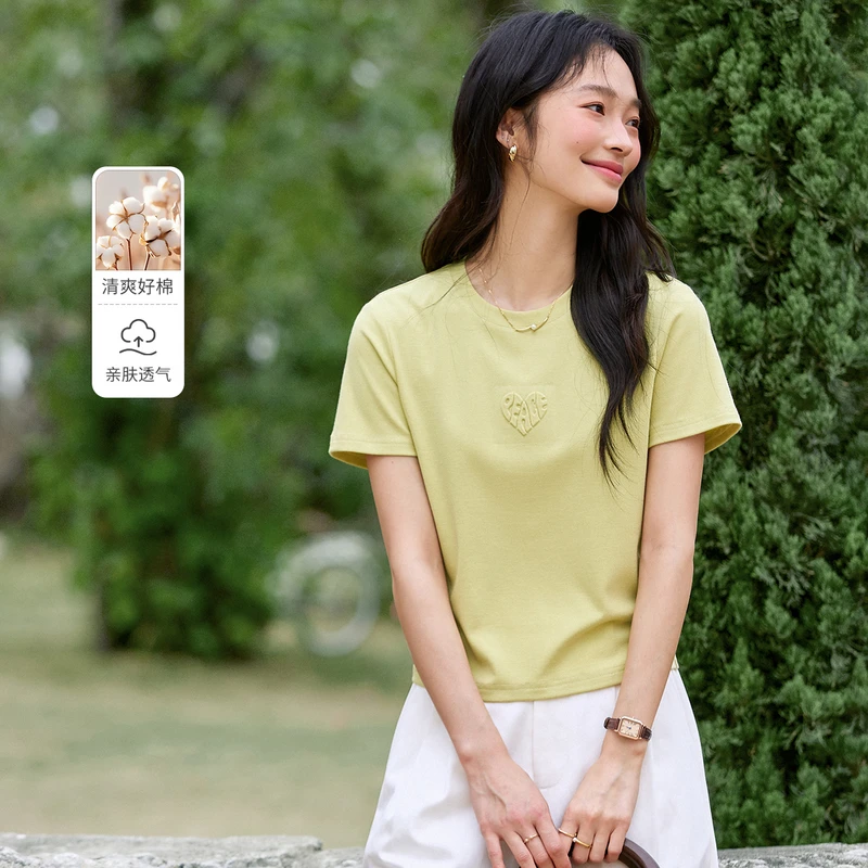 梵希蔓 休闲简约圆领正肩短袖T恤女2025夏季新款气质宽松纯色上衣