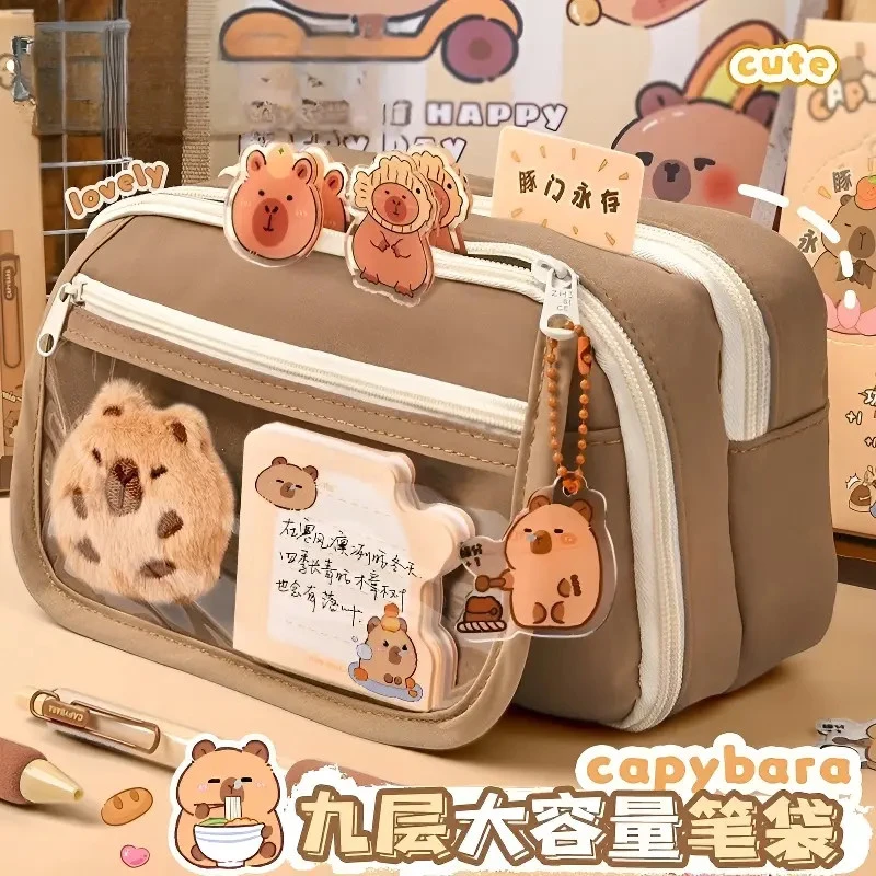 卡皮巴拉可爱笔袋男孩女孩初中学习文具大容量铅笔盒高颜值文具盒