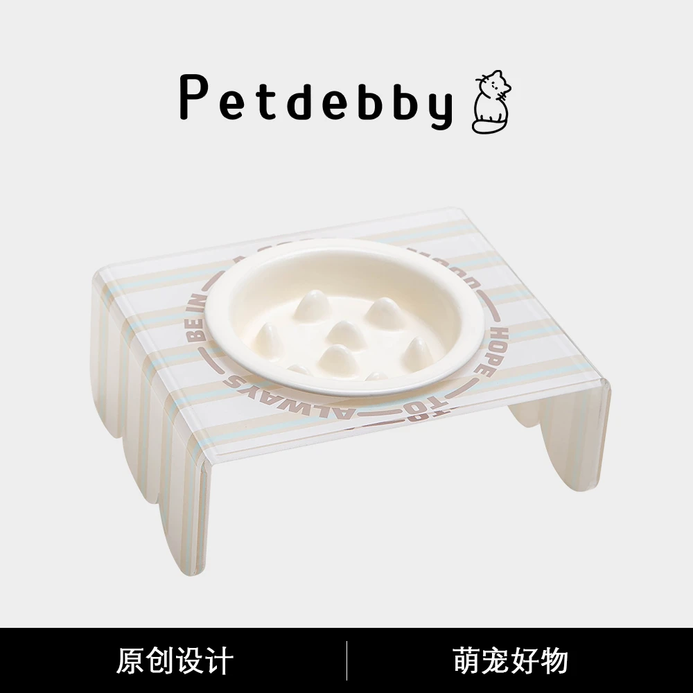 宠物慢食碗猫碗猫食盆陶瓷狗盆狗碗猫咪粮碗喝水碗保护颈椎防打翻