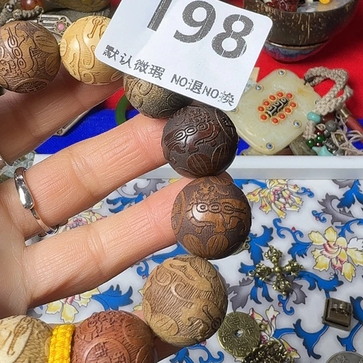 与***行摆件腾煜工艺品198