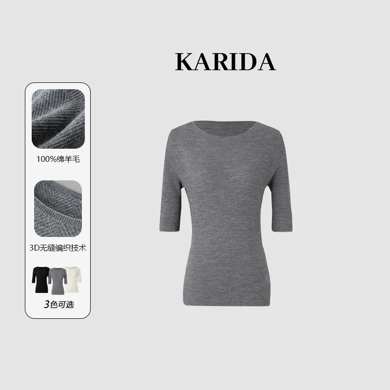 KARIDA【因美而生】25夏新款法式一字领鱼骨纹提花扬子纱中袖针织衫