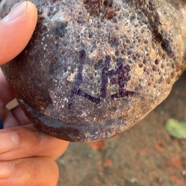 人***渡定制玛瑙定制玛瑙手镯