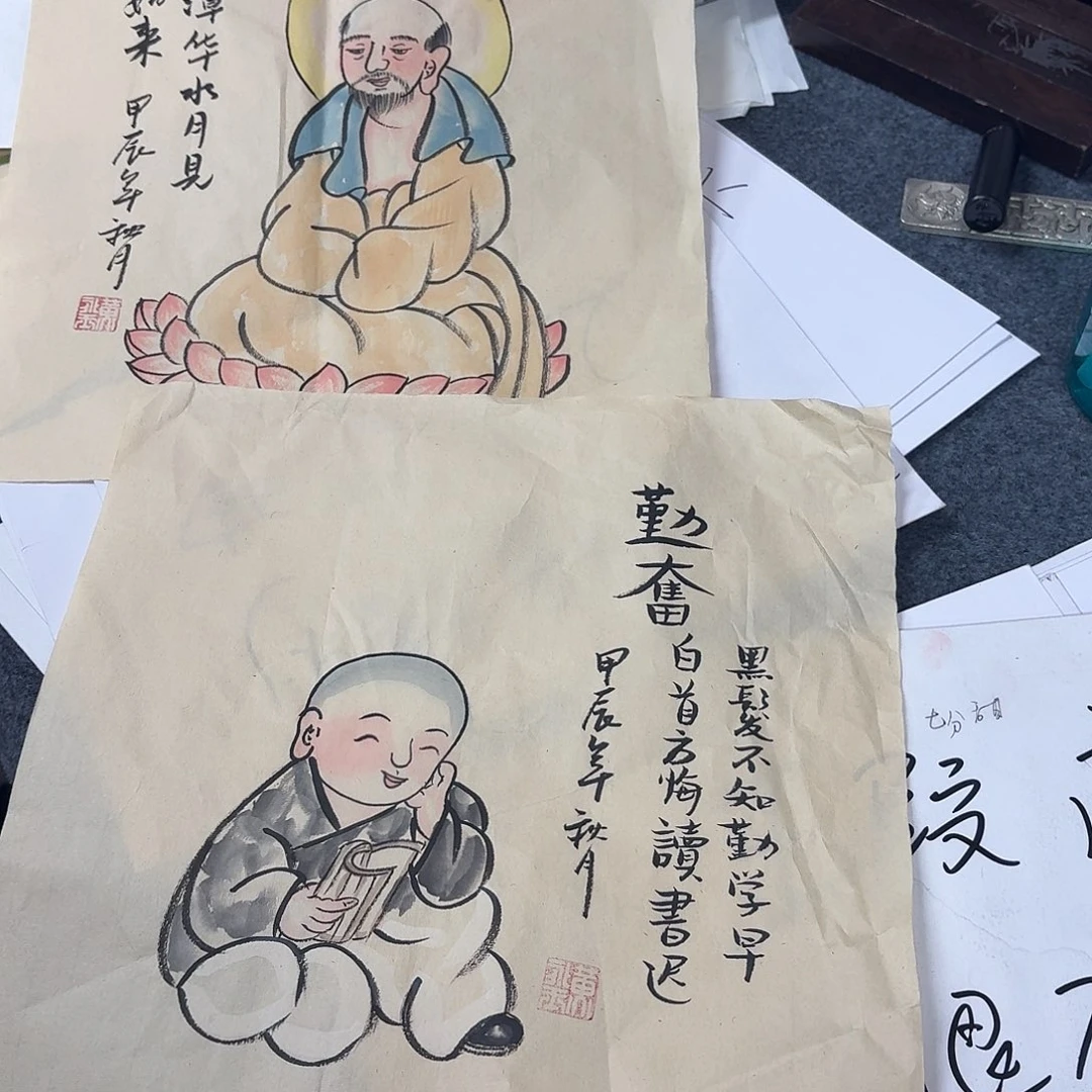 中佳美术馆 画心一张