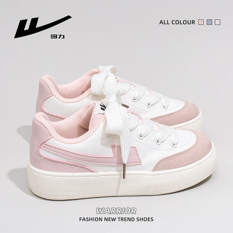 回力厚底帆布鞋樱花粉2025年春季新款学生小白鞋增高复古休闲板鞋
