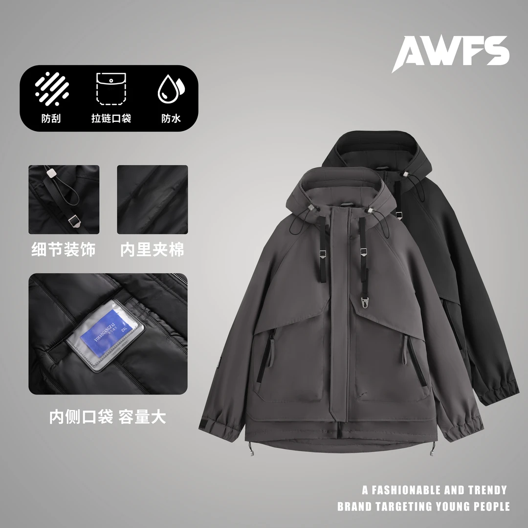 “AW”2025秋冬季加厚二棉外套结构宽松纯色工装高级感棉服Z-5682