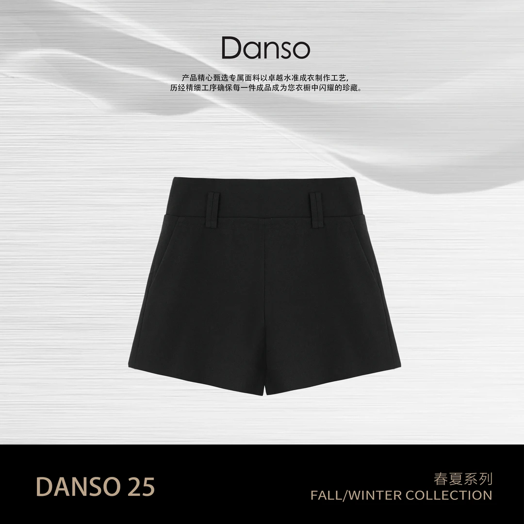 DANSO玉美华【万能棱】莱赛尔纯色显瘦高腰短裤休闲裤时尚560493C