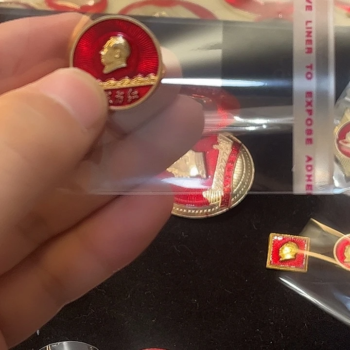 ****ぐ一一一一一一一一一一一