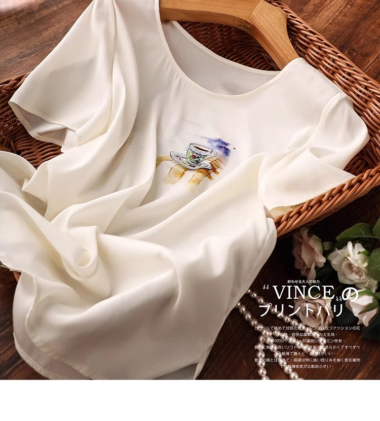 【贝高奢】品牌折扣桑蚕丝休闲日常丝滑轻薄真丝T恤上衣女士52夏