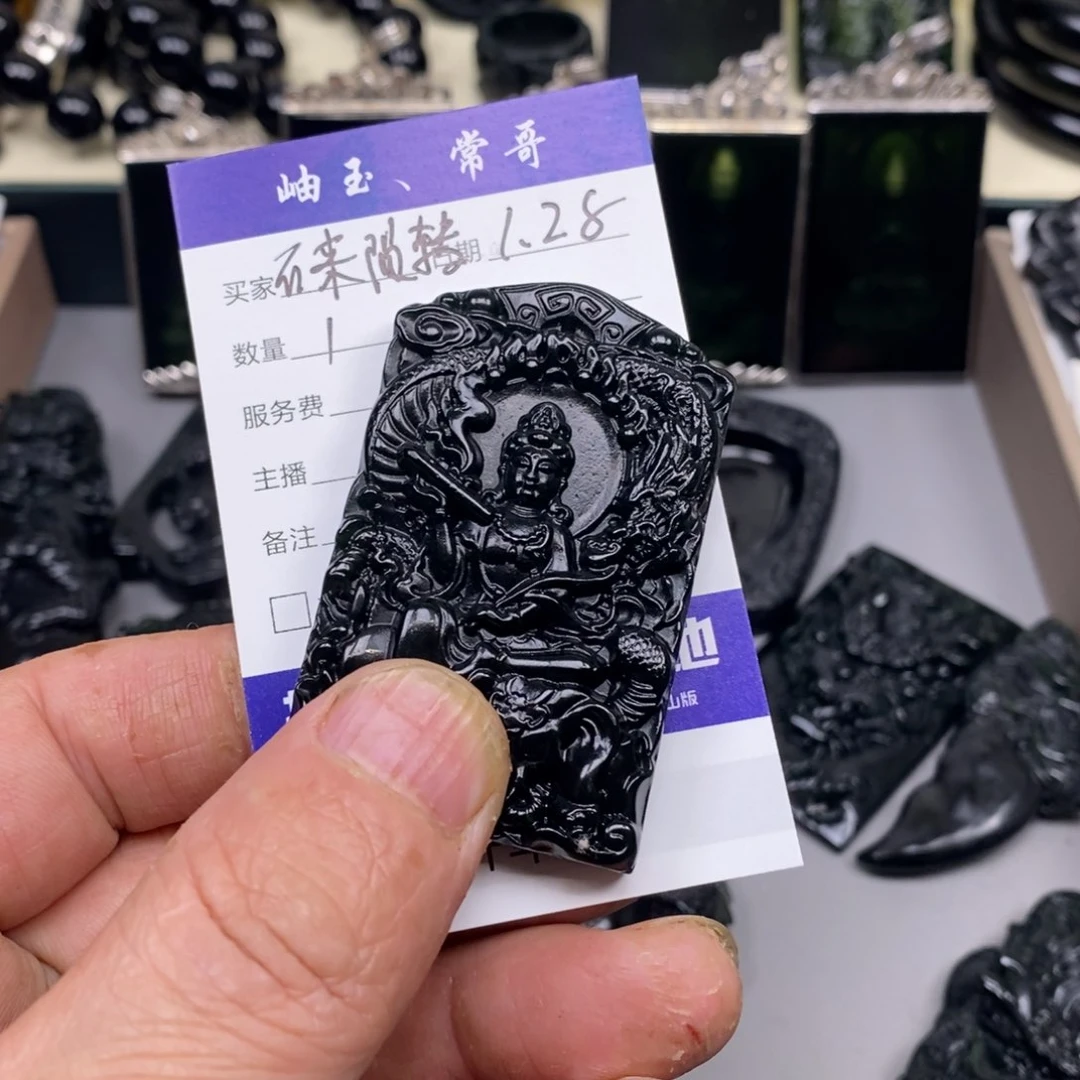 蛇纹石玉颈饰未镶嵌石**转