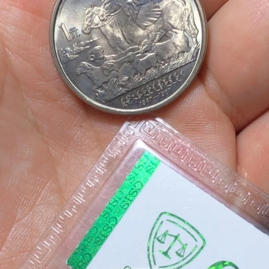 39.111111111111111111