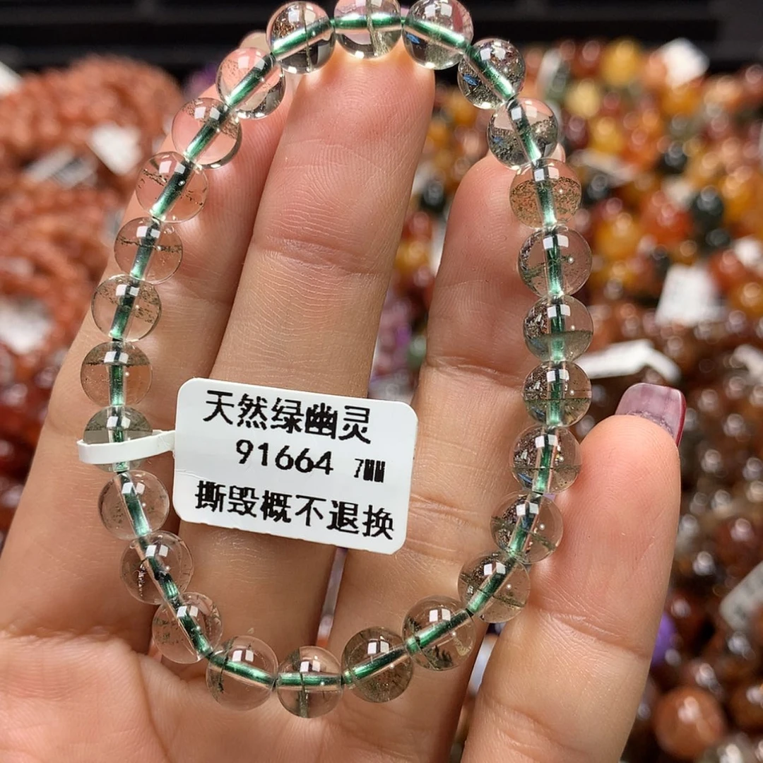 【闪购商品】水晶手链未镶嵌,