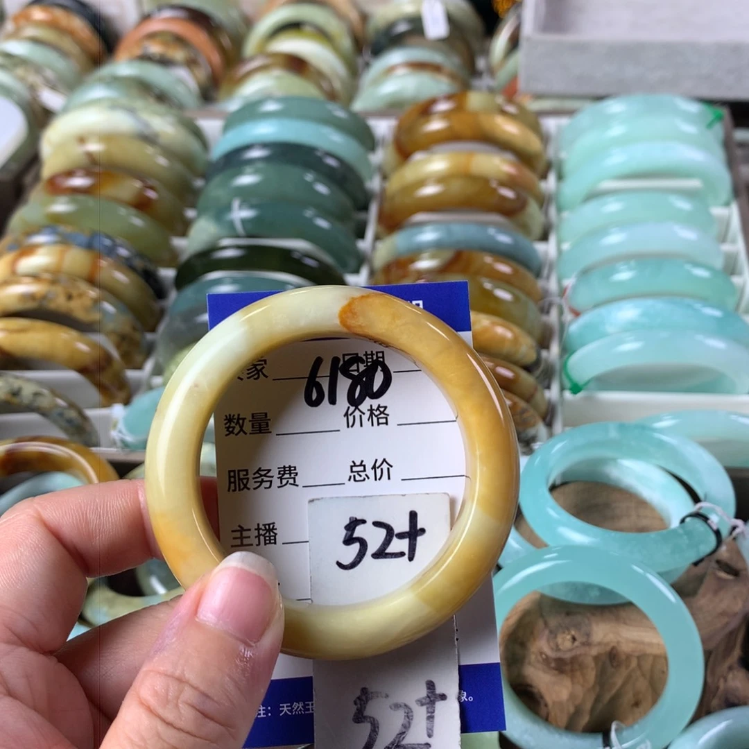 蛇纹石玉手镯未镶嵌6180