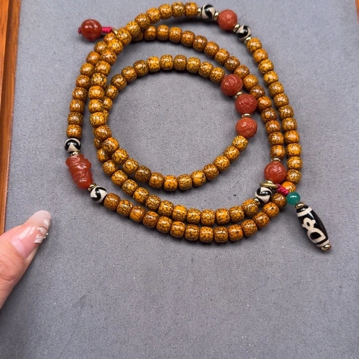 星月菩提吊坠星月