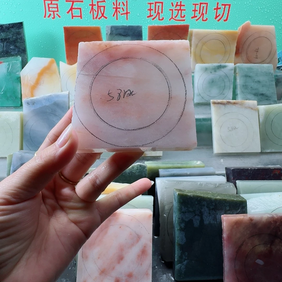 石英质玉（金丝玉）未镶嵌手镯手镯定制