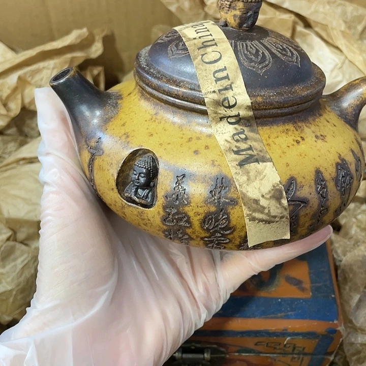 茶壶紫砂原矿泥料，纯手工制作的一把紫砂壶。