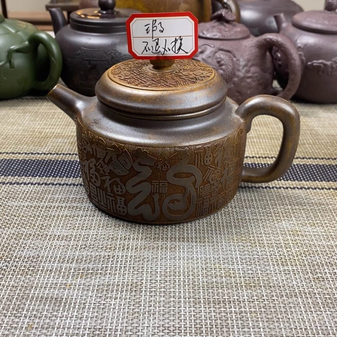 微瑕不退不换特价款