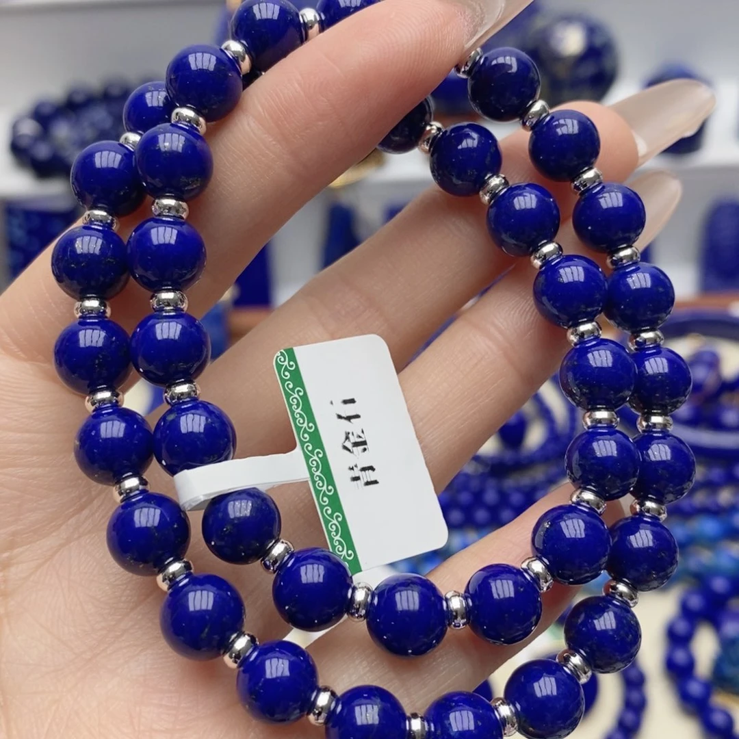 青金石未镶嵌手链8mm