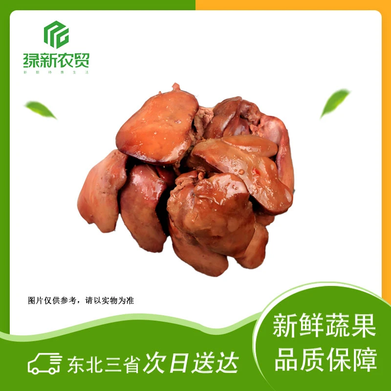 八珍 熏鸡肝250g±30g/份