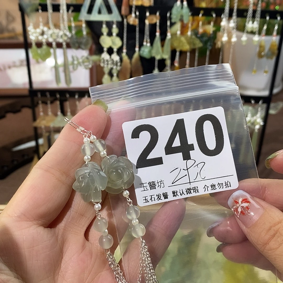上***基蛇纹石玉合金发饰