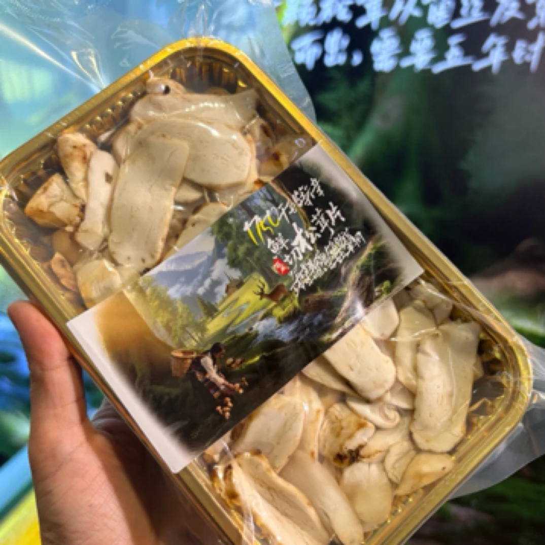 鲜切松茸边片,煲汤料