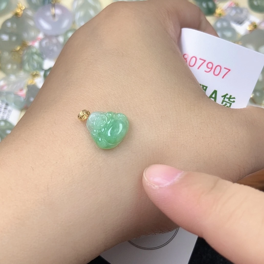 未镶嵌挂件翡翠天然