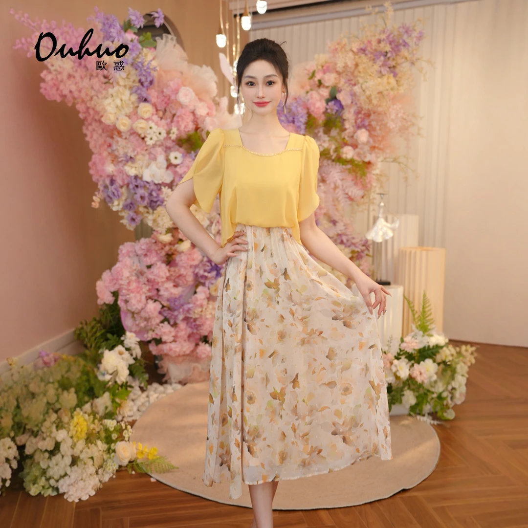 2025年夏季新款连衣裙OHDRI05065