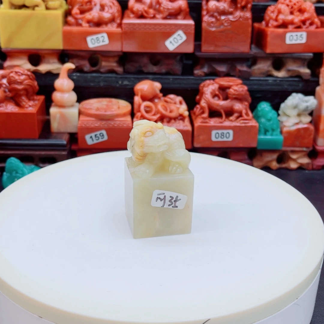 【闪购商品】老挝石可**曦11111111111111111