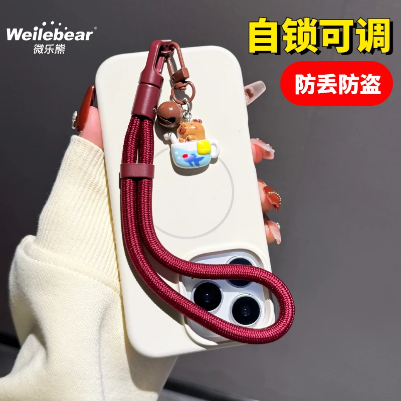 卡皮巴拉手提手机挂绳短款手绳可调节多用相机挂件手腕防摔手机链