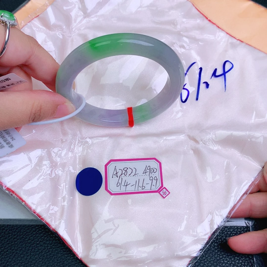 翡翠手镯未镶嵌B***a缅甸翡翠