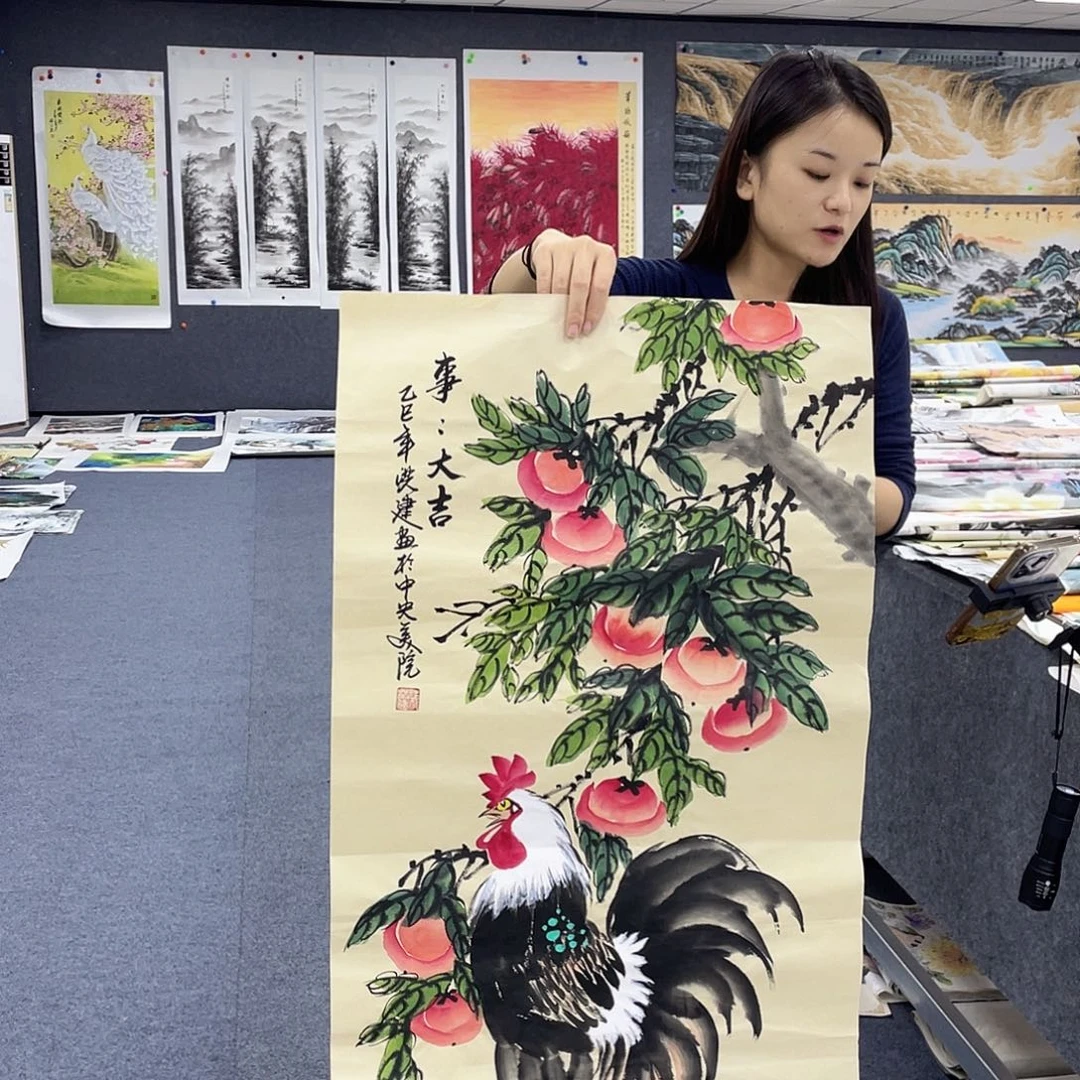 国画作品小姐姐放漏…