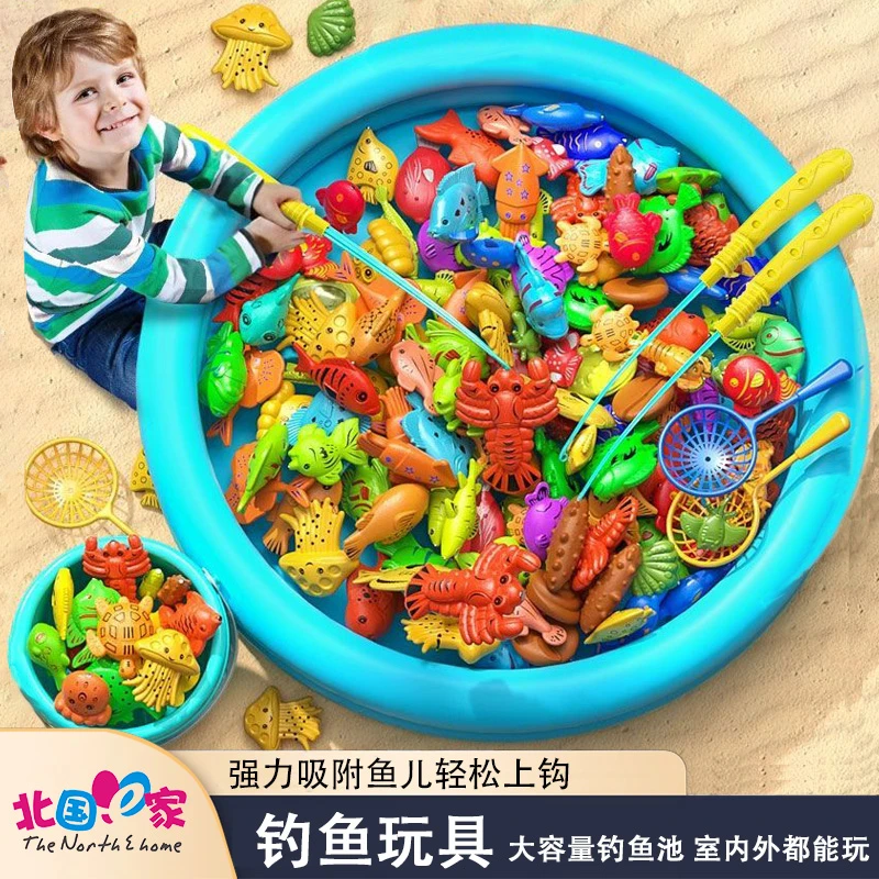钓鱼玩具儿童磁性鱼竿4钓鱼益智3-6岁两周半男女孩宝宝6生日7礼物