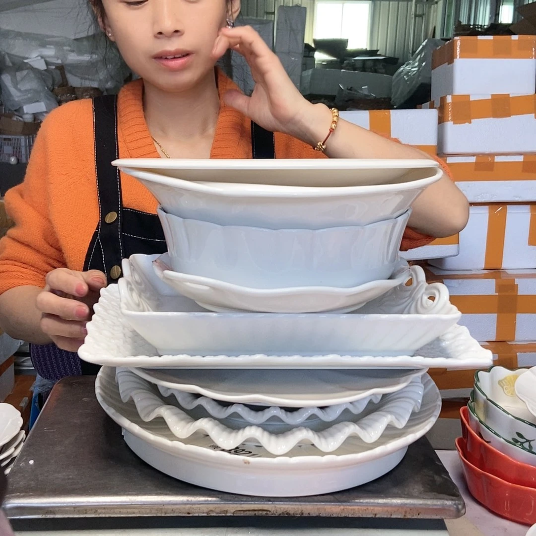 【闪购商品】碟工厂库存微瑕产品666十件套