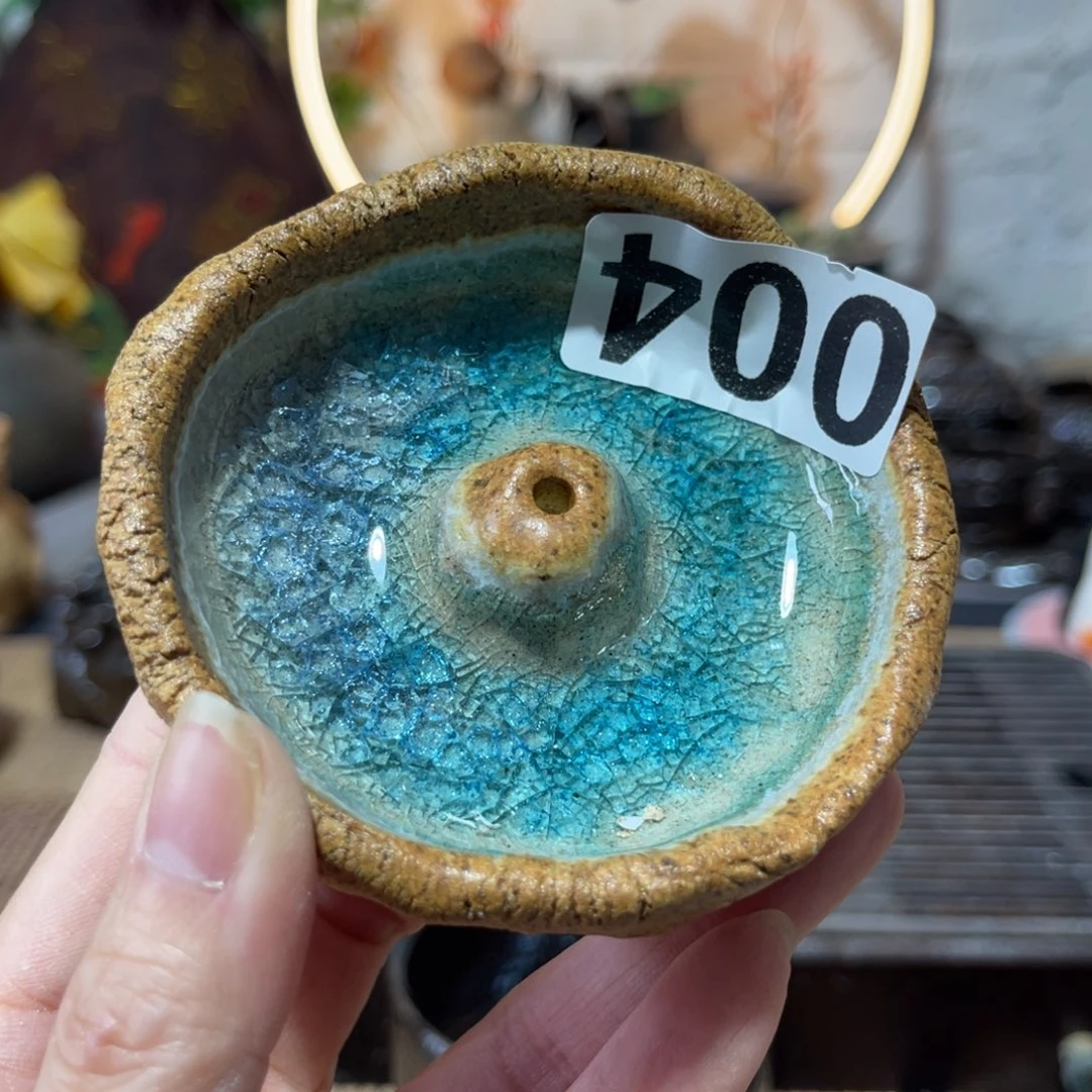 木村信弘柴烧保平