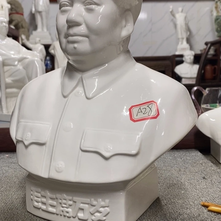 瓷片摆件摆件家居设计