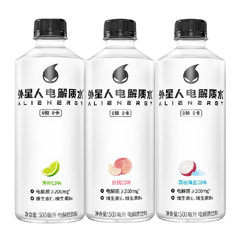 【5瓶装】元气森林外星人电解质水白桃青柠海盐味饮料500ml