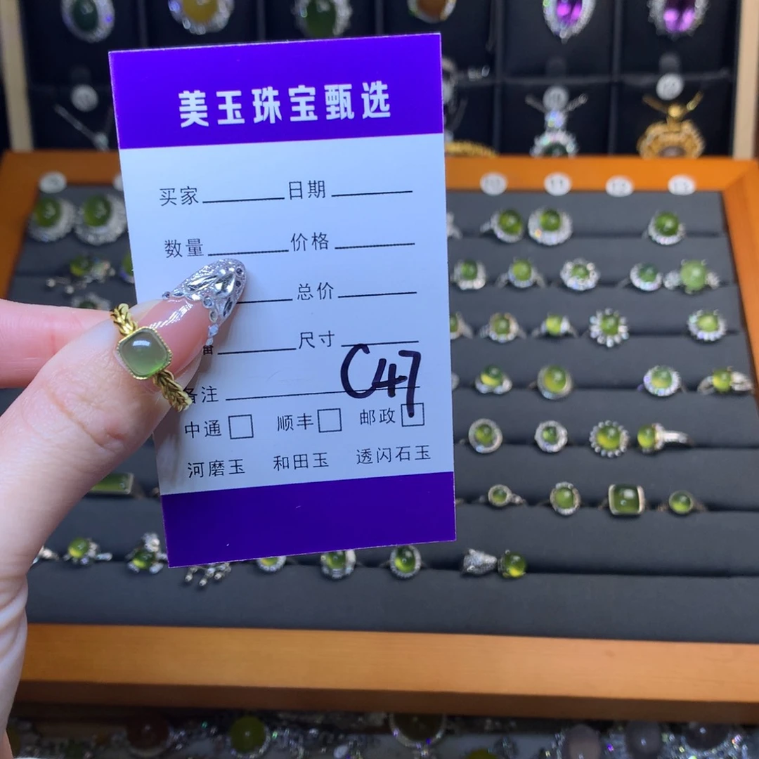 岫玉戒指银S925镶嵌6*戒指