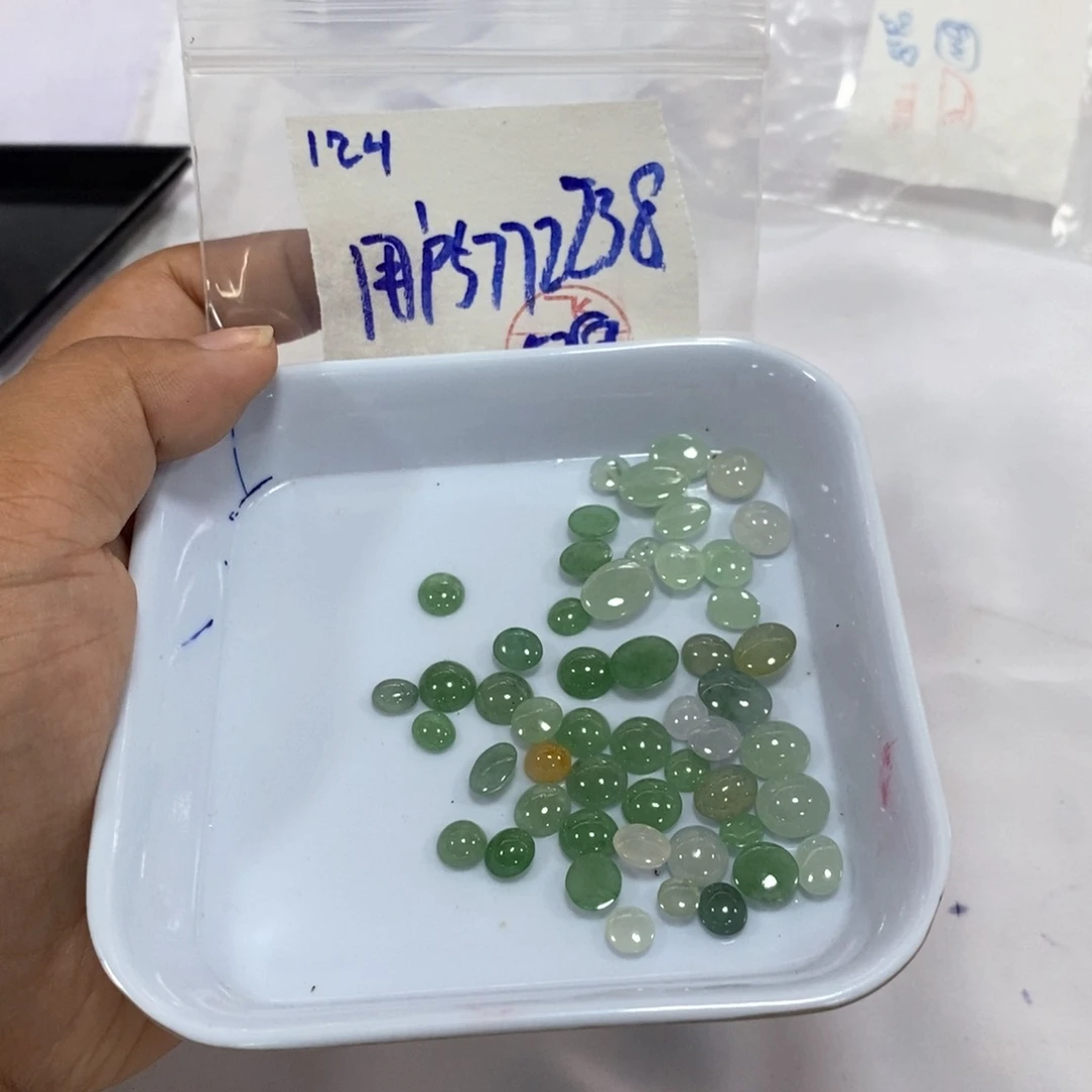 定制翡翠未镶嵌用****8你
