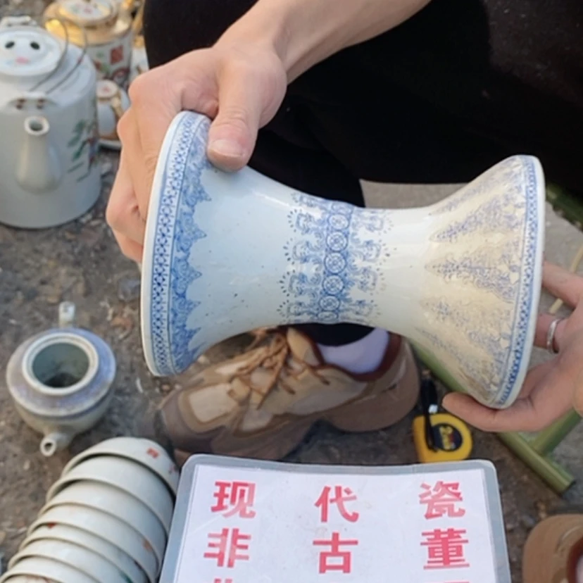 【闪购商品】瓷片平****子景德镇现代工艺品