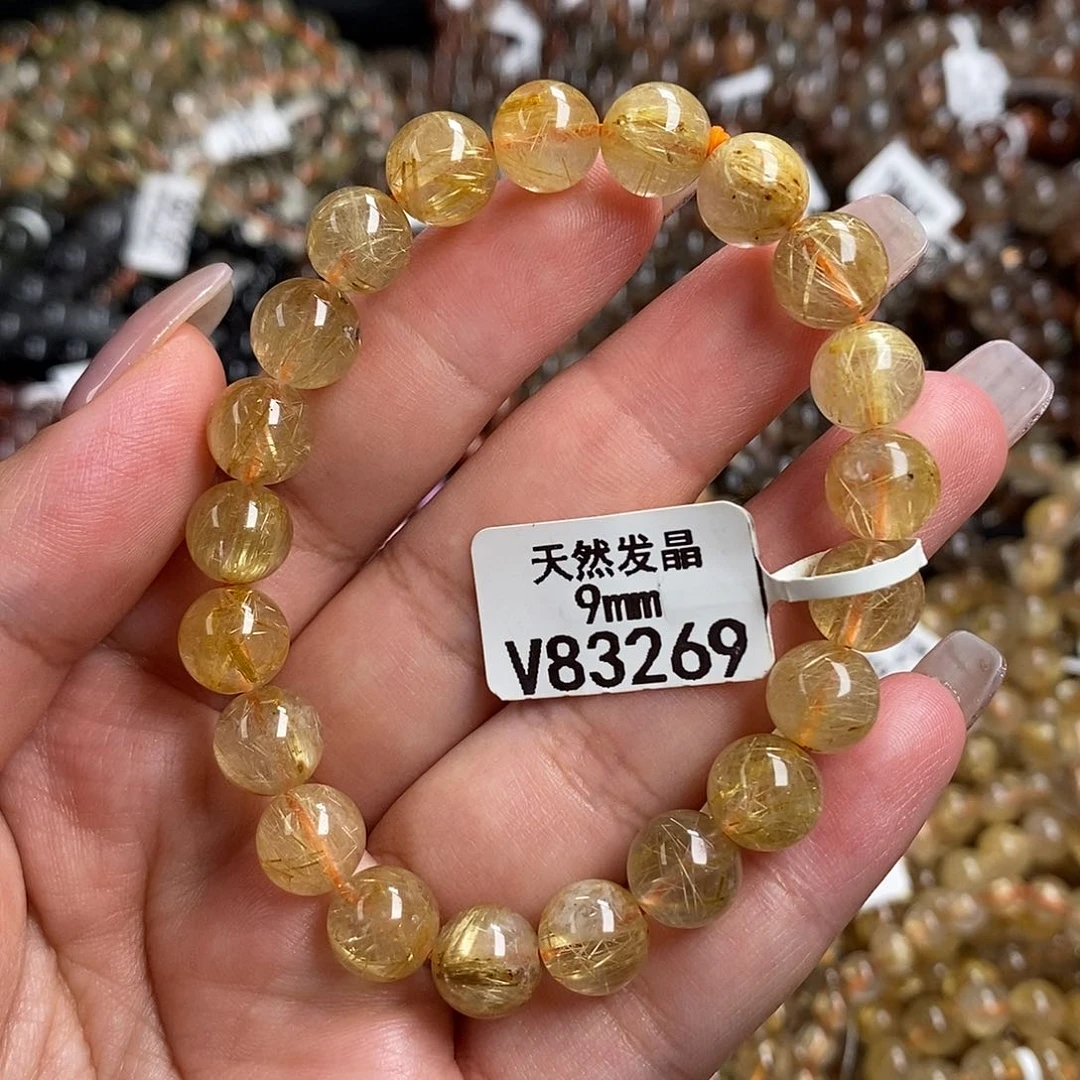 未镶嵌手链水晶水